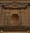 Empty Niche (Madonna of Rosary)