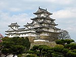 Château de Himeji.