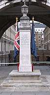 Civil Service Rifles War Memorial