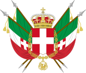 Coat of arms of the Kingdom of Sardinia