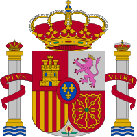 Brasão de armas de Espanha