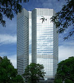הבניין הראשון של הבנק המרכזי האירופי