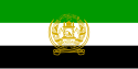 Flag of Islamic State of Afghanistan