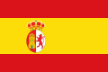 Bandera general del Imperio Español usada entre 1785 a 1873 y de 1875 a 1931.