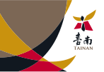 Flag of Tainan, Taiwan