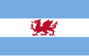 Drapeau de Puerto Madryn