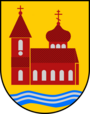 Герб