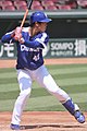 2018年4月13日 (金) 18:11時点における版のサムネイル