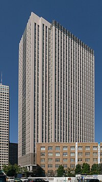 中央合同庁舎第7号館 高層階に会計検査院が入居する