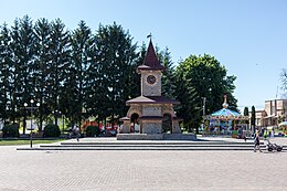 Chrystynivka – Veduta