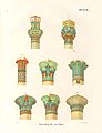 Image 96Illustration of various types of capitals, by Karl Richard Lepsius (from Ancient Egypt)