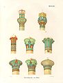 Image 27Illustration of various types of capitals, by Karl Richard Lepsius (from Ancient Egypt)