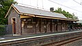 Looking towards the building on Platform 1 in November 2022