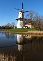 Midelburgo, el molino: molen de Hoop