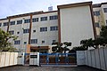 福田小学校