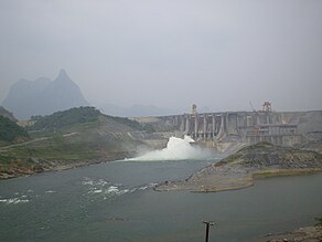 View of Nậm Núm and Tuyên Quang Dam.