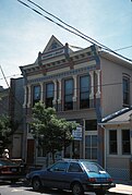 La bibliothèque Grandin.