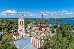 Holy Trinity Cathedral