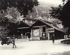 Terminus en 1920.