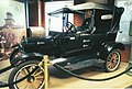A 1919 Ford Model T Phoenix Police Cruiser. It had a 20-horsepower engine and ran a maximum speed of 45 MPH.
