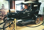 1919 Ford Model T Phoenix Police Cruiser. It had a 20 horsepower engine and ran a maximum speed of 45 mph. On display in the Phoenix Police Museum.
