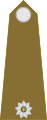 Second lieutenant (South African Army)[37]