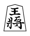 2006年3月23日 (四) 14:57版本的缩略图