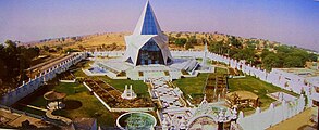 Star Monument (Samadhi Sthal of Bade Maharaj Ji) in Radha Swami Satsang Dinod Ashram.