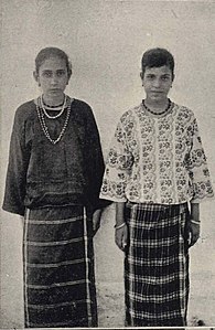 Two Young Achi's (Jewess in Malayalam)