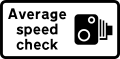 Average speed check