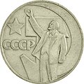 Реверс 3009-0002