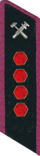 знаки мпс 1934