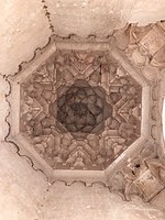 Muqarnas cupola inside the mihrab of the Tinmal Mosque in Morocco (circa 1148, Almohad period)