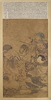 Gathering of Immortals, by Zhang Chong, Ming dynasty.