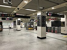 Line 3 Concourse