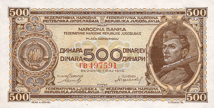 Југословенски динар (серија 1946–1950)