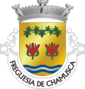 Brasão de armas de Chamusca