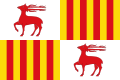 Drapeau de Cervera