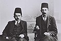David Ben Gourion et Yitzhak Ben-Zvi, étudiants dans l'Empire ottoman.