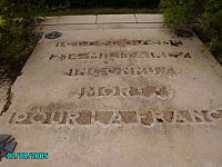 Ossuary at Serre-Hébuterne French Military Cemetery