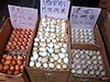 Eggs on sale in Hong Kong