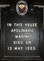 Historical marker inside a building