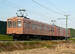 200形電車