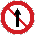 No straight ahead