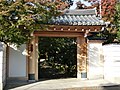 迎接院（こうじょういん）。練馬4-25-6。寛文年間（1661年-1673年）に、浄可比丘（じょうかびくに）が開基。本尊は阿弥陀如来。