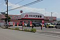 板垣店（福井県福井市）、店舗看板は白地