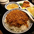 滷肉飯