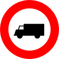 20b) — No heavy vehicles