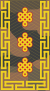 Mongolian Army-LTG-field 1998-2011