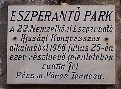 Az 1966-ban létesített Eszperantó Park emléktáblája (felavatva: 1966. július 25.)